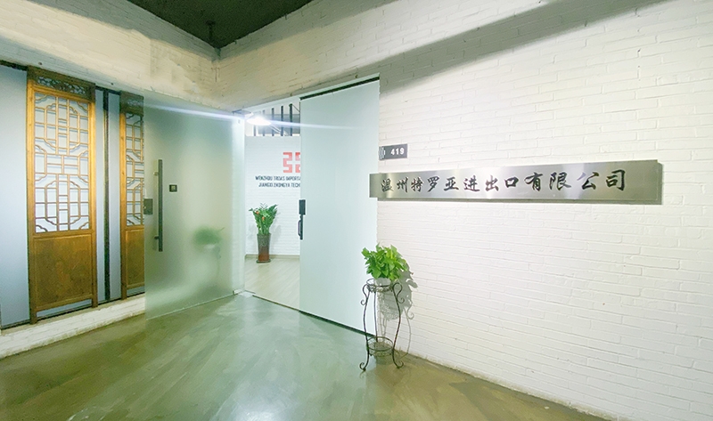 Moving to New office